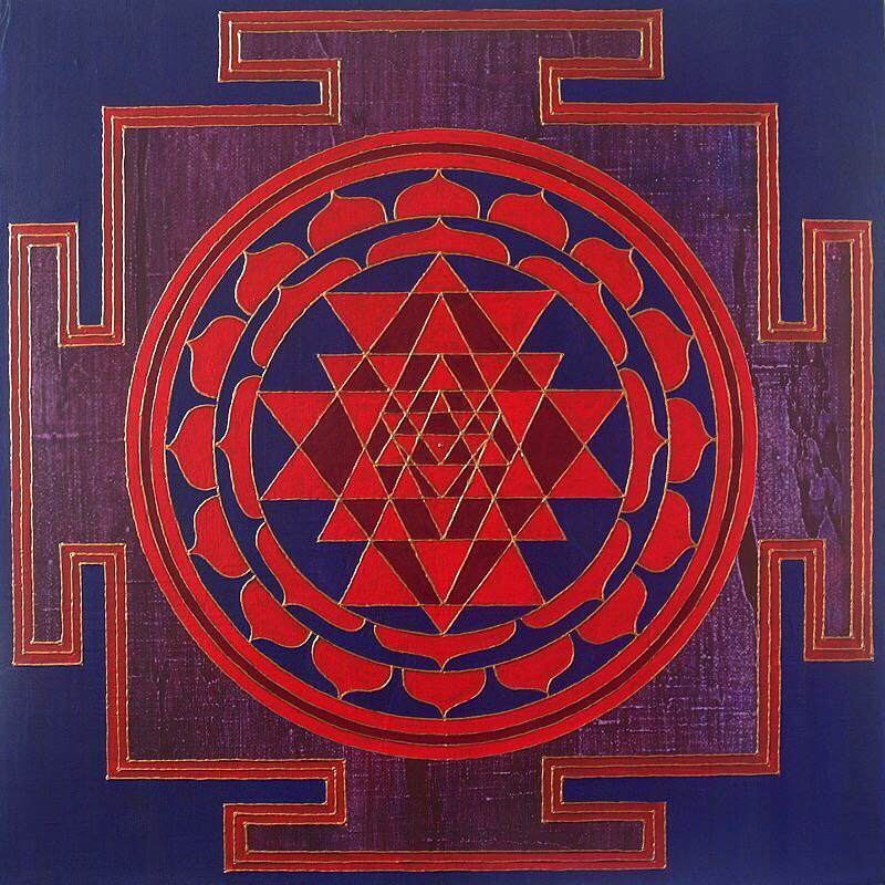 Øðè ßíòðà - Ìàõà ×àêðà