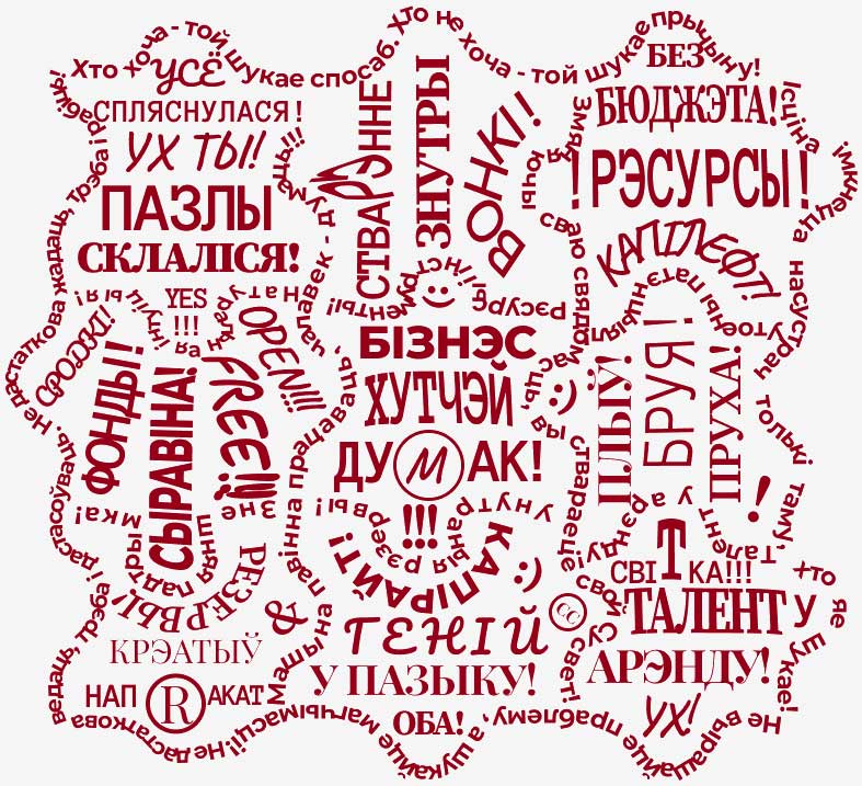 Камасутра для наватара